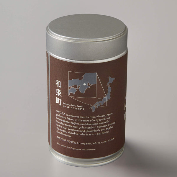 MATCHA WAZUKA | ceremonial grade - Hugo Tea Company