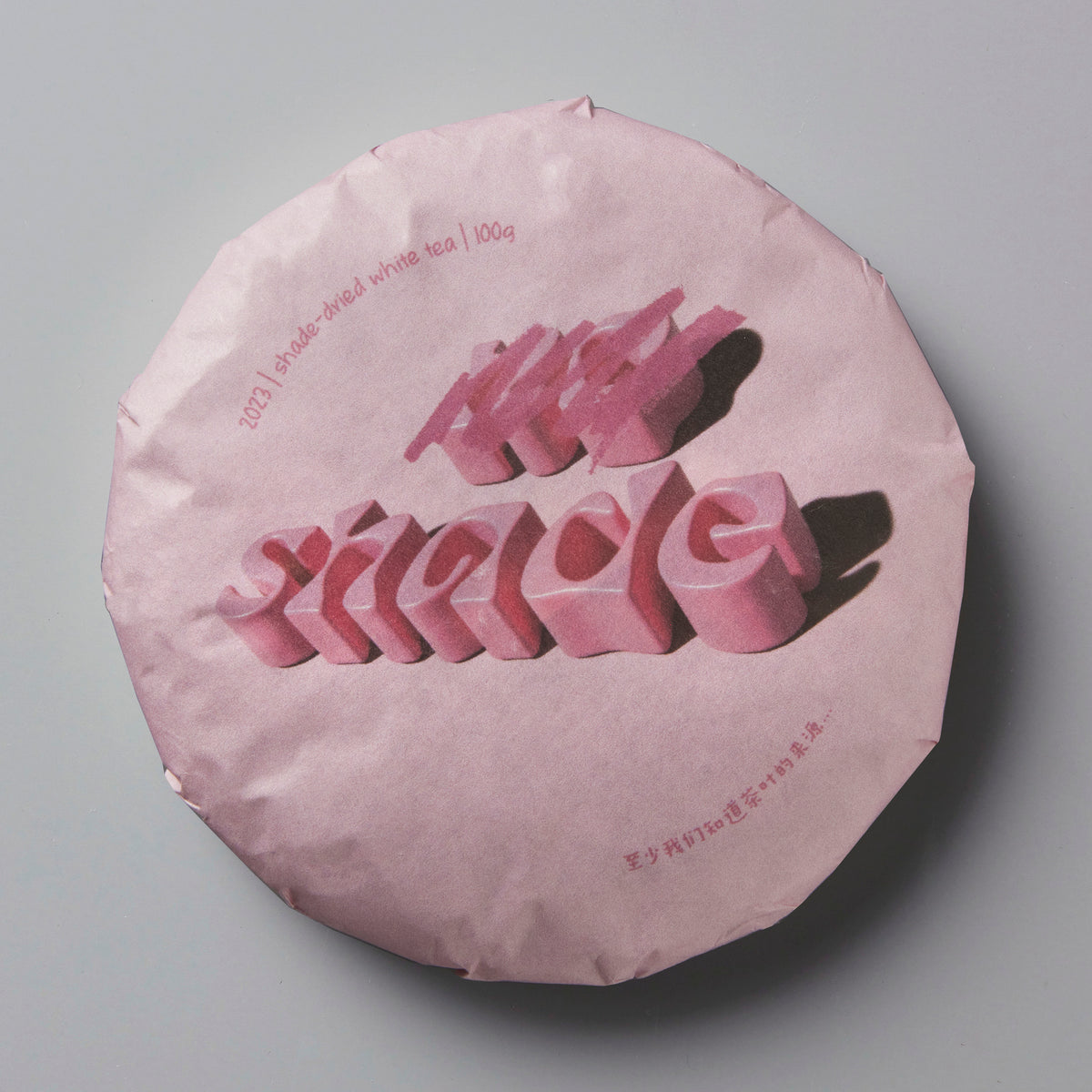 Tea Cake Rapper 2023 N̶O̶ SHADE | white - Hugo Tea Company